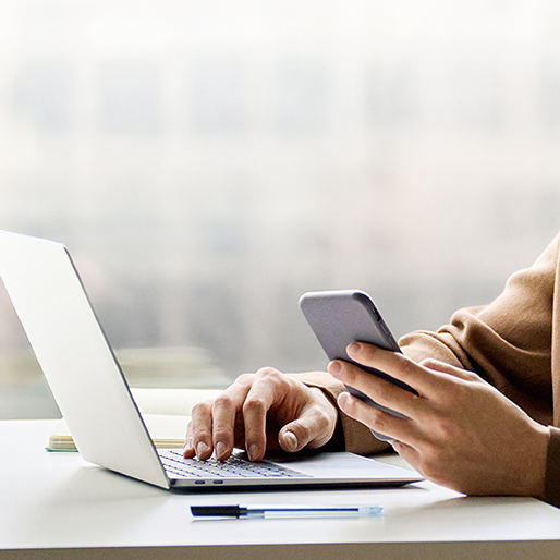 ชื่อบริษัท