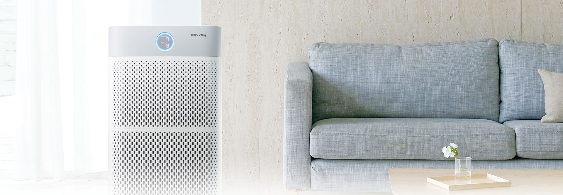 เครื่องฟอกอากาศ